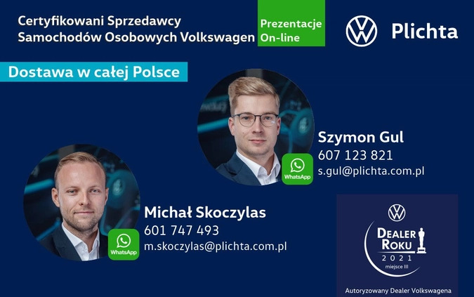 Volkswagen Passat cena 199900 przebieg: 5, rok produkcji 2024 z Lipno małe 46